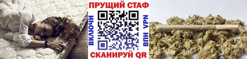 Наркошоп Нижние Серги ГАШИШ  APVP  блэк спрут   МАРИХУАНА  КОКАИН  Мефедрон  Псилоцибиновые грибы 