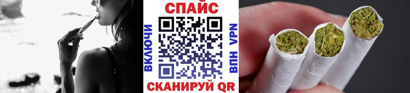 БУТИРАТ жидкий экстази  Нижние Серги 