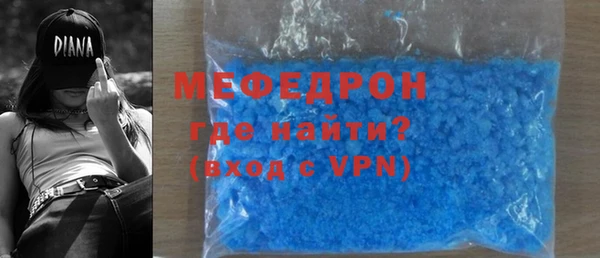 дживик Абинск