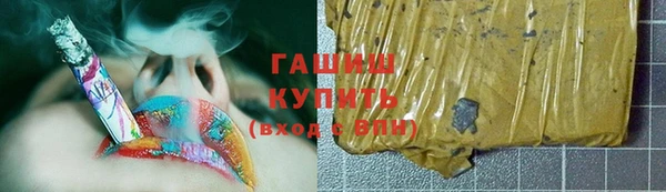 дживик Абинск