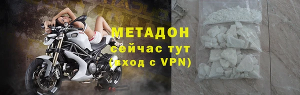 дживик Абинск