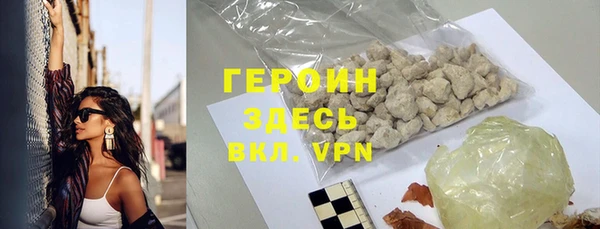 крисы Абдулино
