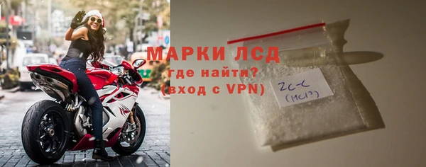 крисы Абдулино
