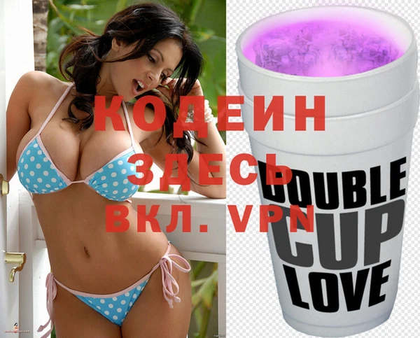 крисы Абдулино