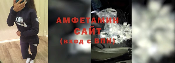 крисы Абдулино