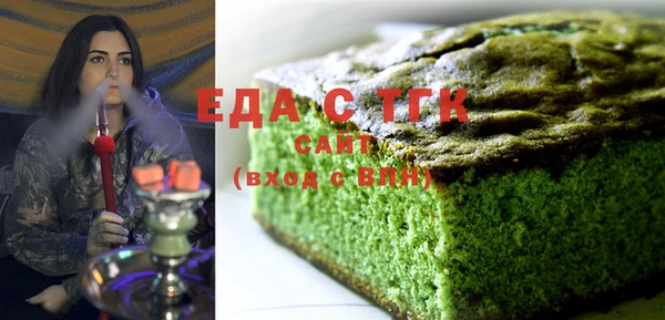 крисы Абдулино