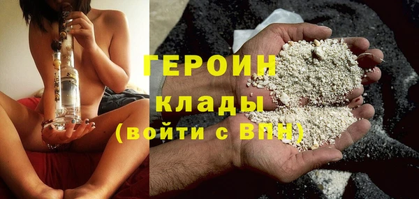 дживик Абинск