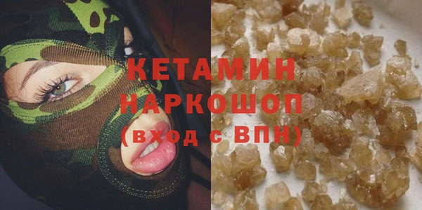 крисы Абдулино
