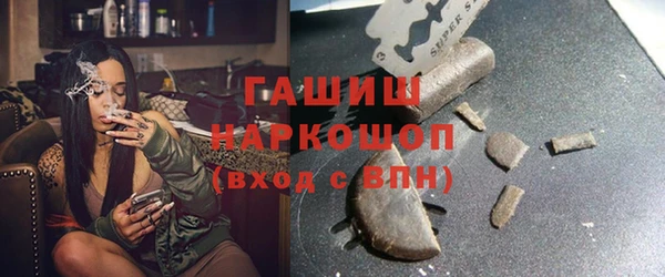 крисы Абдулино