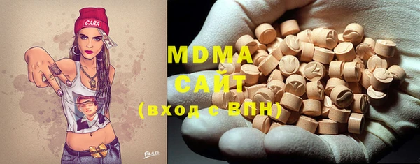 дживик Абинск