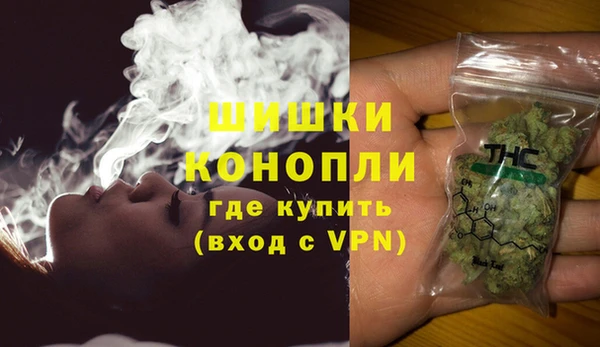 крисы Абдулино