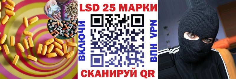 хочу наркоту Нижние Серги Лсд 25 экстази ecstasy