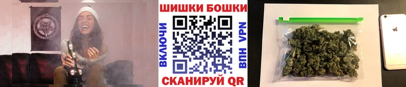 МАРИХУАНА LSD WEED  купить  цена  Нижние Серги 